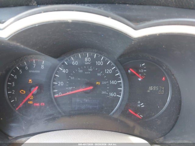 2015 Nissan Quest Platinum მანქანა იყიდება აუქციონზე, vin: JN8AE2KP1F9127716, აუქციონის ნომერი: 45172839