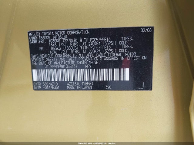 Продаж на аукціоні авто 2008 Scion Xb, vin: JTLKE50E981058637, номер лоту: 45173018