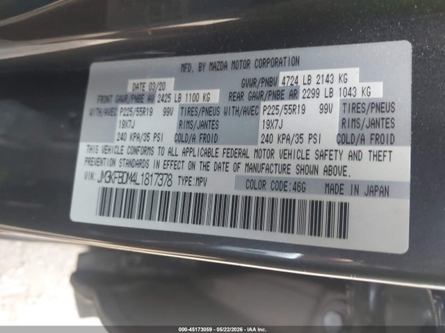 Продажа на аукционе авто 2020 Mazda Cx-5 Grand Touring, vin: JM3KFBDM4L1817378, номер лота: 45173059
