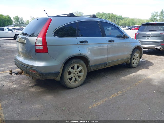 Продаж на аукціоні авто 2008 Honda Cr-v Ex, vin: 5J6RE48548L023415, номер лоту: 45173586