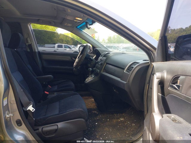 Продаж на аукціоні авто 2008 Honda Cr-v Ex, vin: 5J6RE48548L023415, номер лоту: 45173586