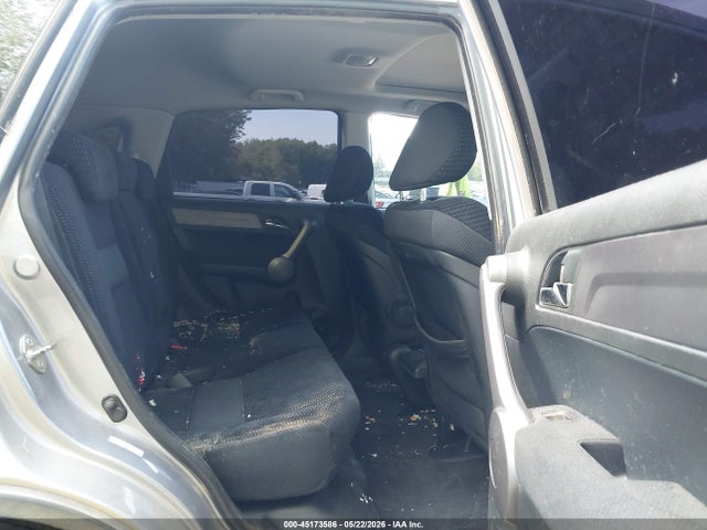 Продаж на аукціоні авто 2008 Honda Cr-v Ex, vin: 5J6RE48548L023415, номер лоту: 45173586