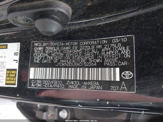 Продажа на аукционе авто 2010 Toyota Prius Iii, vin: JTDKN3DUXA0152264, номер лота: 45173630