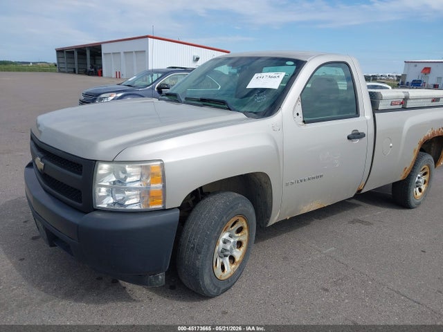 2007 Chevrolet Silverado 1500 Work Truck მანქანა იყიდება აუქციონზე, vin: 1GCEC14XX7Z630530, აუქციონის ნომერი: 45173665