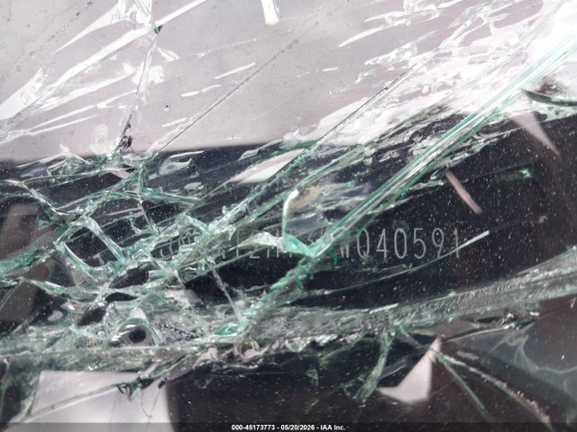 2020 Nissan Rogue Sv Fwd მანქანა იყიდება აუქციონზე, vin: JN8AT2MT3LW040591, აუქციონის ნომერი: 45173773