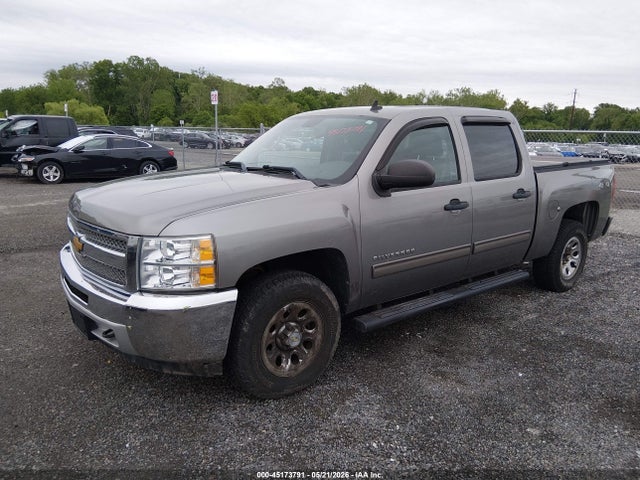 Продажа на аукционе авто 2013 Chevrolet Silverado 1500 Lt, vin: 3GCPKSEA9DG191697, номер лота: 45173791