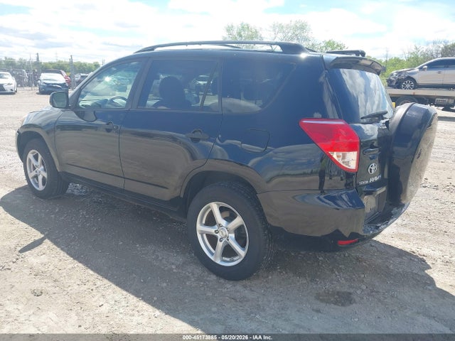 Продаж на аукціоні авто 2007 Toyota Rav4, vin: JTMBD33V476053961, номер лоту: 45173885