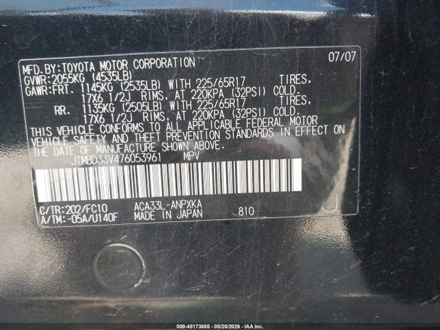 Продаж на аукціоні авто 2007 Toyota Rav4, vin: JTMBD33V476053961, номер лоту: 45173885
