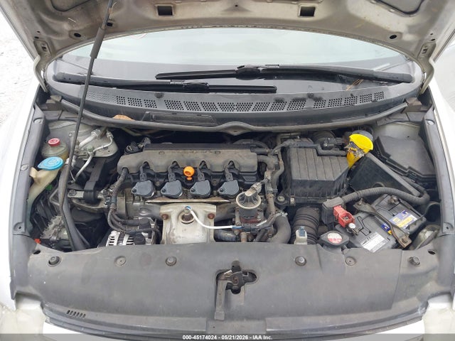 Продажа на аукционе авто 2007 Honda Civic Lx, vin: 2HGFA16507H312679, номер лота: 45174024
