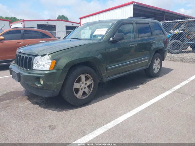 2007 Jeep Grand Cherokee Laredo მანქანა იყიდება აუქციონზე, vin: 1J8GR48K17C625851, აუქციონის ნომერი: 45174156