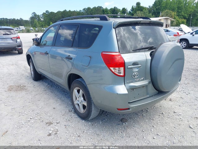 Продажа на аукционе авто 2007 Toyota Rav4, vin: JTMZD33V675051231, номер лота: 45174267