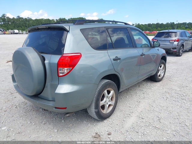Продажа на аукционе авто 2007 Toyota Rav4, vin: JTMZD33V675051231, номер лота: 45174267
