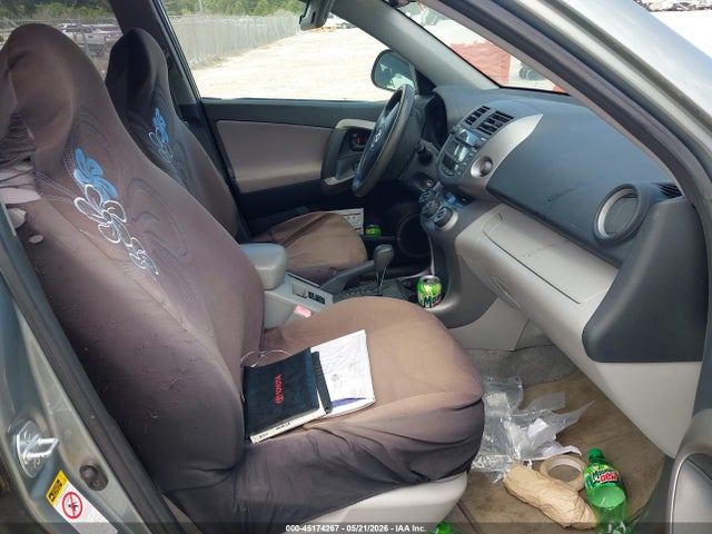 Продажа на аукционе авто 2007 Toyota Rav4, vin: JTMZD33V675051231, номер лота: 45174267