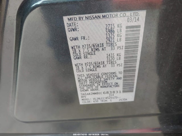 Продаж на аукціоні авто 2014 Nissan Pathfinder Sv, vin: 5N1AR2MM8EC683831, номер лоту: 45174316