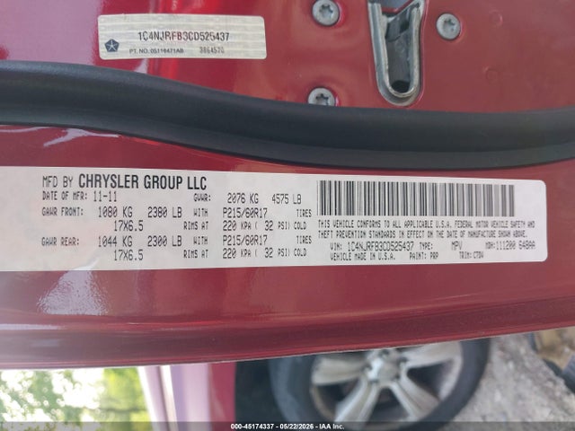 2012 Jeep Patriot Latitude მანქანა იყიდება აუქციონზე, vin: 1C4NJRFB3CD525437, აუქციონის ნომერი: 45174337