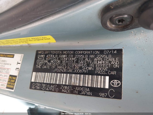 Aukcja sprzedaży 2014 Toyota Prius V Five, vin: JTDZN3EU8EJ008791, numer aukcji: 45174384