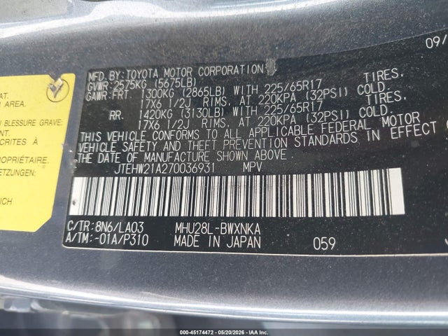 Продажа на аукционе авто 2007 Toyota Highlander Hybrid Limited V6, vin: JTEHW21A270036931, номер лота: 45174472