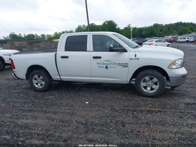 Продажа на аукционе авто 2023 Ram 1500 Classic Tradesman  4x4 5'7 Box, vin: 3C6RR7KG8PG672515, номер лота: 45174538