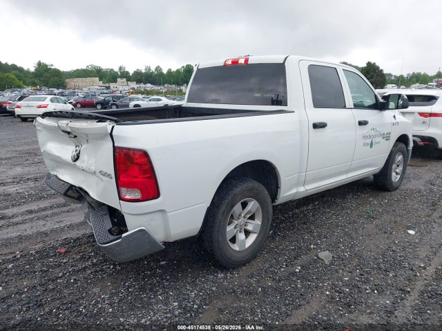 Продажа на аукционе авто 2023 Ram 1500 Classic Tradesman  4x4 5'7 Box, vin: 3C6RR7KG8PG672515, номер лота: 45174538