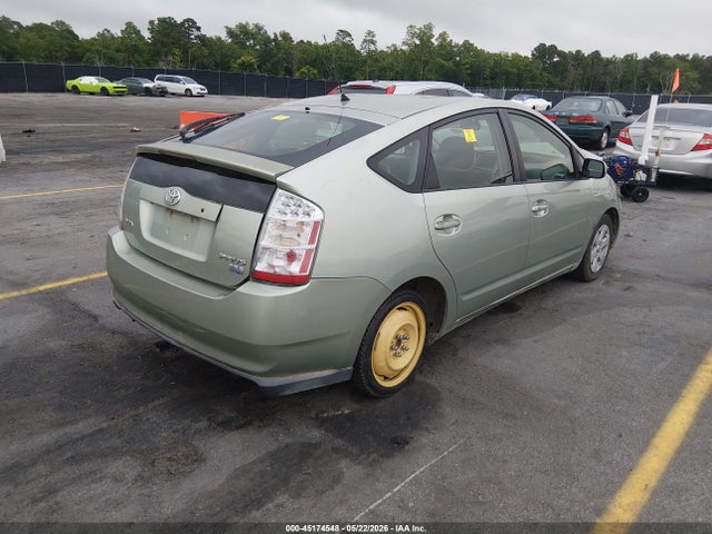 Auction sale of the 2007 Toyota Prius, vin: JTDKB20U277636907, lot number: 45174548