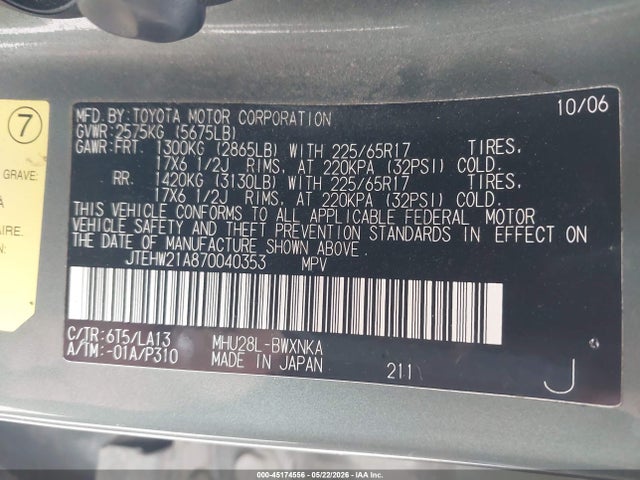 Aukcja sprzedaży 2007 Toyota Highlander Hybrid Limited V6, vin: JTEHW21A870040353, numer aukcji: 45174556