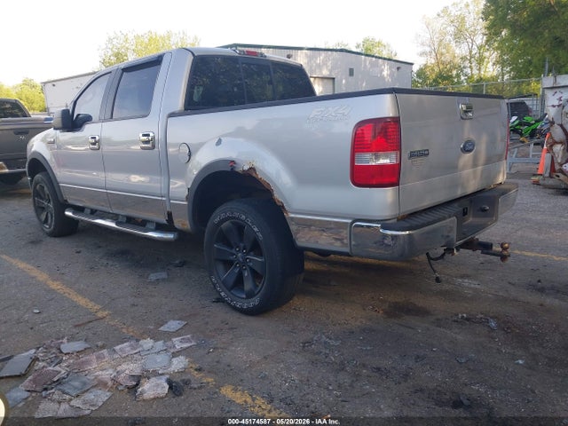 2005 Ford F-150 Fx4/lariat/xlt მანქანა იყიდება აუქციონზე, vin: 1FTPW14545KE54742, აუქციონის ნომერი: 45174587