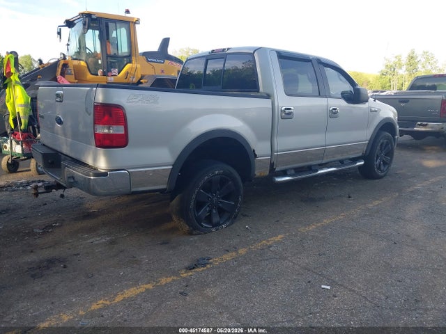 2005 Ford F-150 Fx4/lariat/xlt მანქანა იყიდება აუქციონზე, vin: 1FTPW14545KE54742, აუქციონის ნომერი: 45174587