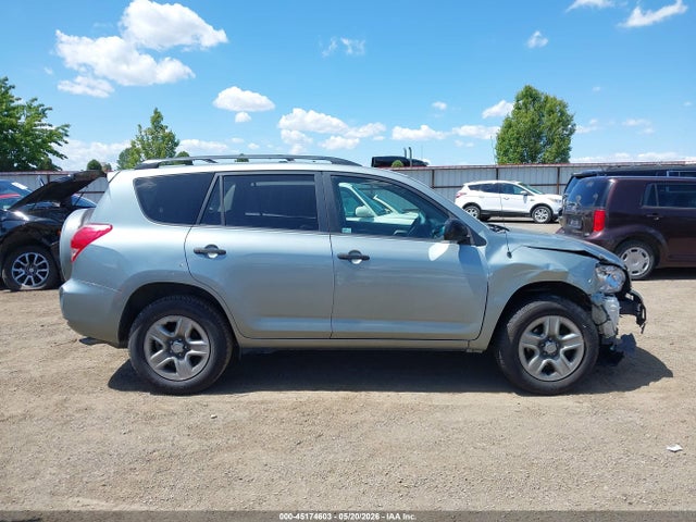 Продажа на аукционе авто 2007 Toyota Rav4 Base V6, vin: JTMZK33VX75011031, номер лота: 45174603
