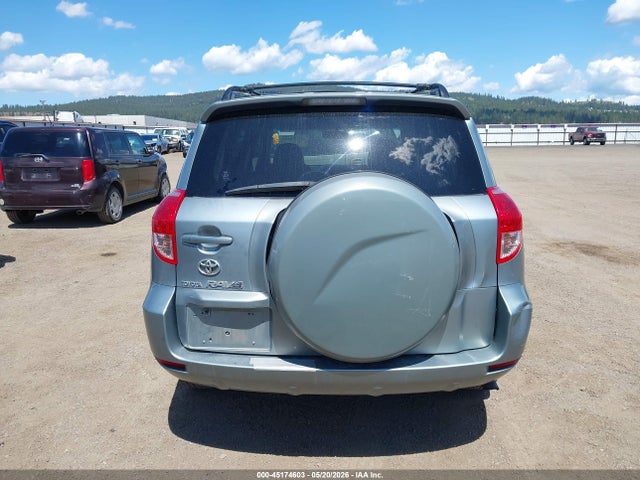 Продажа на аукционе авто 2007 Toyota Rav4 Base V6, vin: JTMZK33VX75011031, номер лота: 45174603