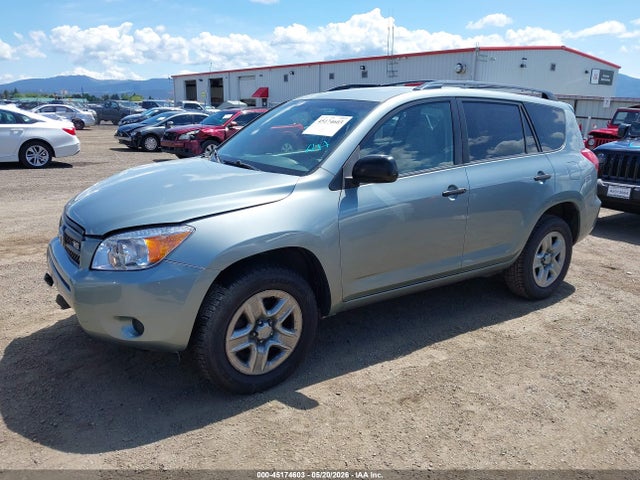 Продажа на аукционе авто 2007 Toyota Rav4 Base V6, vin: JTMZK33VX75011031, номер лота: 45174603