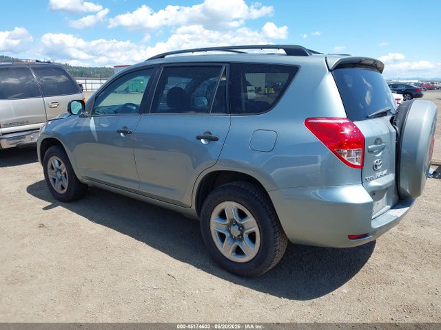 Продажа на аукционе авто 2007 Toyota Rav4 Base V6, vin: JTMZK33VX75011031, номер лота: 45174603