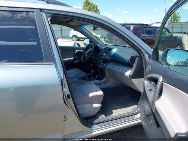 Продажа на аукционе авто 2007 Toyota Rav4 Base V6, vin: JTMZK33VX75011031, номер лота: 45174603