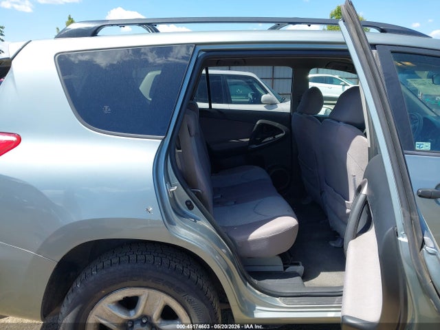 Продажа на аукционе авто 2007 Toyota Rav4 Base V6, vin: JTMZK33VX75011031, номер лота: 45174603