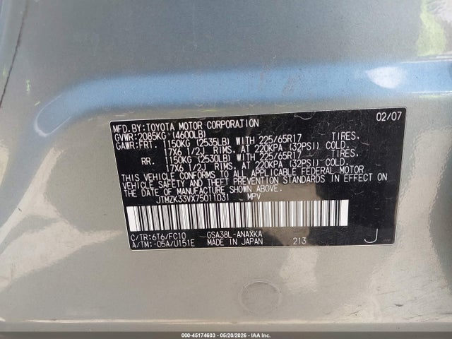 Продажа на аукционе авто 2007 Toyota Rav4 Base V6, vin: JTMZK33VX75011031, номер лота: 45174603