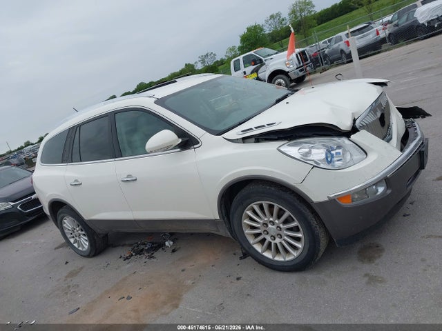 Aukcja sprzedaży 2012 Buick Enclave Leather, vin: 5GAKVCED1CJ173145, numer aukcji: 45174615