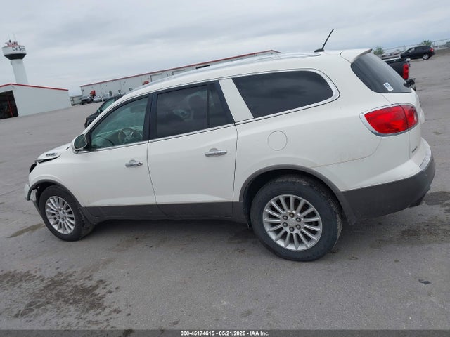 Aukcja sprzedaży 2012 Buick Enclave Leather, vin: 5GAKVCED1CJ173145, numer aukcji: 45174615