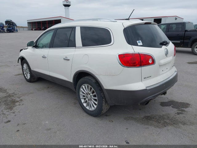 Aukcja sprzedaży 2012 Buick Enclave Leather, vin: 5GAKVCED1CJ173145, numer aukcji: 45174615