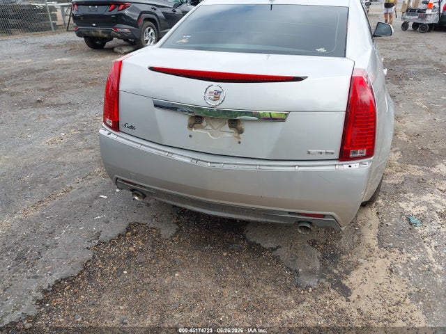 2008 Cadillac Cts Standard მანქანა იყიდება აუქციონზე, vin: 1G6DF577980176270, აუქციონის ნომერი: 45174723