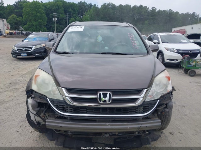 2011 Honda Cr-v Ex-l მანქანა იყიდება აუქციონზე, vin: 5J6RE4H72BL065283, აუქციონის ნომერი: 45174734
