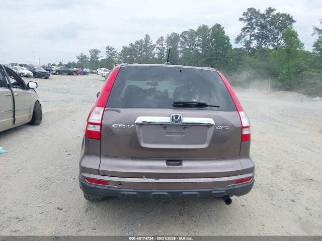 2011 Honda Cr-v Ex-l მანქანა იყიდება აუქციონზე, vin: 5J6RE4H72BL065283, აუქციონის ნომერი: 45174734