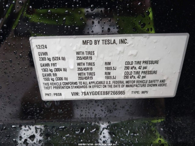 2025 Tesla Model Y Long Range Dual Motor All-wheel Drive მანქანა იყიდება აუქციონზე, vin: 7SAYGDEE8SF266965, აუქციონის ნომერი: 45174799