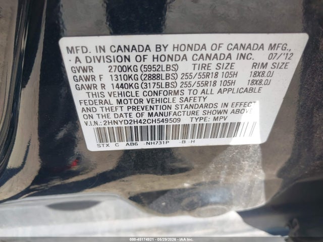 Продажа на аукционе авто 2012 Acura Mdx Technology Package, vin: 2HNYD2H42CH549509, номер лота: 45174921