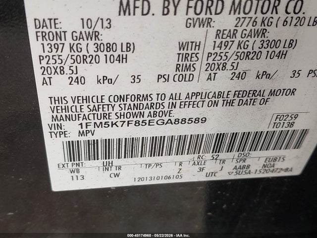 2014 Ford Explorer Limited მანქანა იყიდება აუქციონზე, vin: 1FM5K7F85EGA88589, აუქციონის ნომერი: 45174960