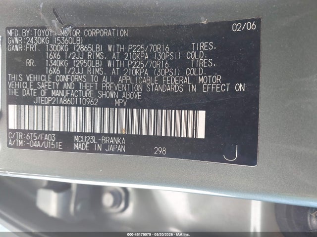 Продаж на аукціоні авто 2006 Toyota Highlander V6, vin: JTEDP21A860110962, номер лоту: 45175079
