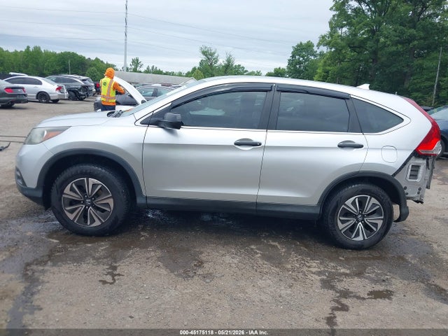 2014 Honda Cr-v Lx მანქანა იყიდება აუქციონზე, vin: 2HKRM4H32EH616116, აუქციონის ნომერი: 45175118