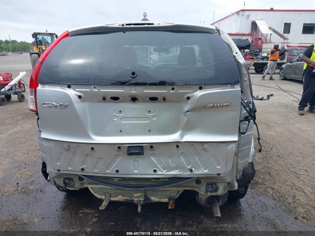 2014 Honda Cr-v Lx მანქანა იყიდება აუქციონზე, vin: 2HKRM4H32EH616116, აუქციონის ნომერი: 45175118