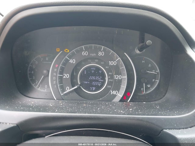 2014 Honda Cr-v Lx მანქანა იყიდება აუქციონზე, vin: 2HKRM4H32EH616116, აუქციონის ნომერი: 45175118
