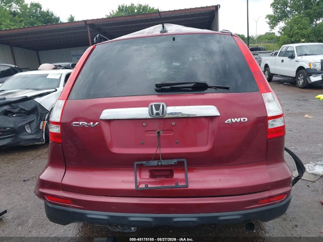 2010 Honda Cr-v Ex-l მანქანა იყიდება აუქციონზე, vin: 5J6RE4H7XAL030327, აუქციონის ნომერი: 45175155