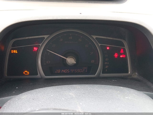 45175160 :رقم المزاد ، 1HGFA16526L026219 vin ، 2006 Honda Civic Lx مزاد بيع