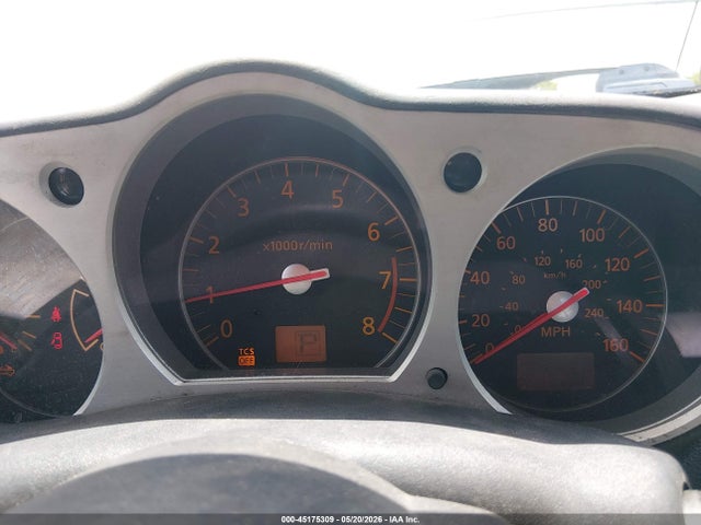 Продажа на аукционе авто 2006 Nissan 350z Touring, vin: JN1AZ36A86M451144, номер лота: 45175309